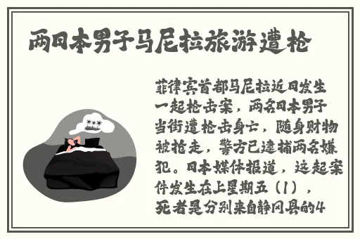 绝对真实偷窥女子会所私密AV